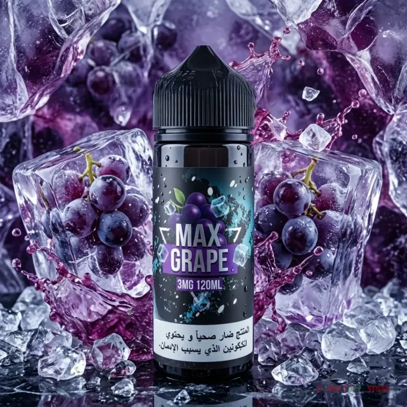 SAMS Vape Max 120ml 3mg Freebase E-Liquid in the UAE - Image 10