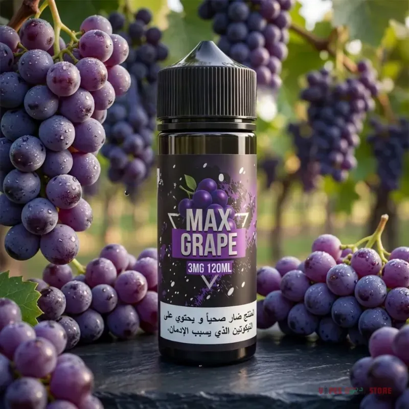 SAMS Vape Max 120ml 3mg Freebase E-Liquid in the UAE - Image 13