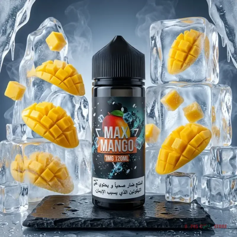 SAMS Vape Max 120ml 3mg Freebase E-Liquid in the UAE - Image 5