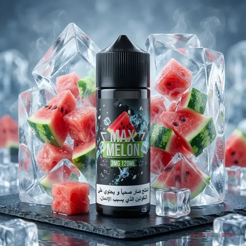 SAMS Vape Max 120ml 3mg Freebase E-Liquid in the UAE - Image 9