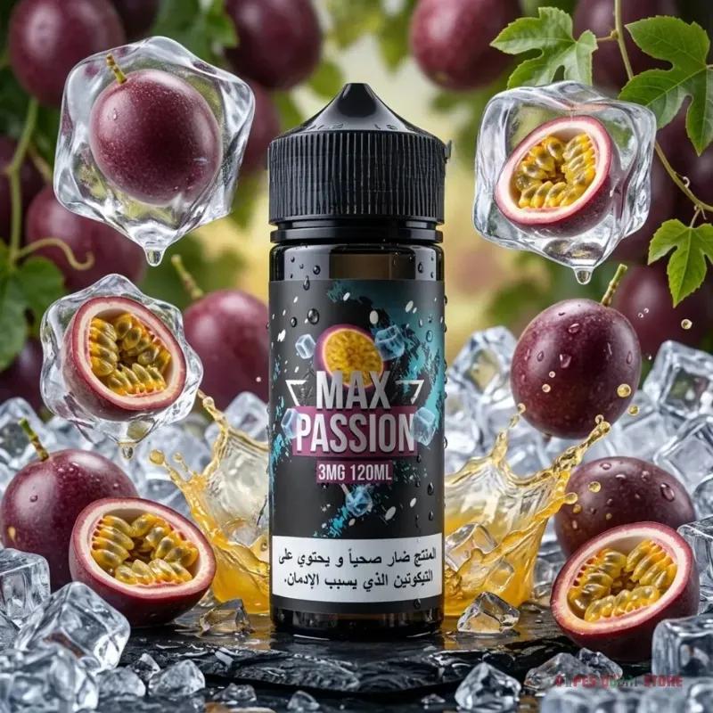 SAMS Vape Max 120ml 3mg Freebase E-Liquid in the UAE - Image 8