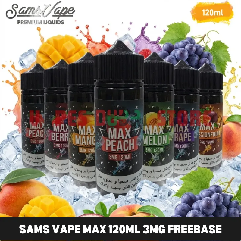 SAMS Vape Max 120ml 3mg Freebase E-Liquid in the UAE