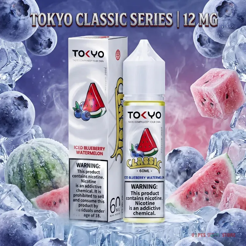 Tokyo Classic Series 12MG 60ML E-Liquids in UAE - Image 20