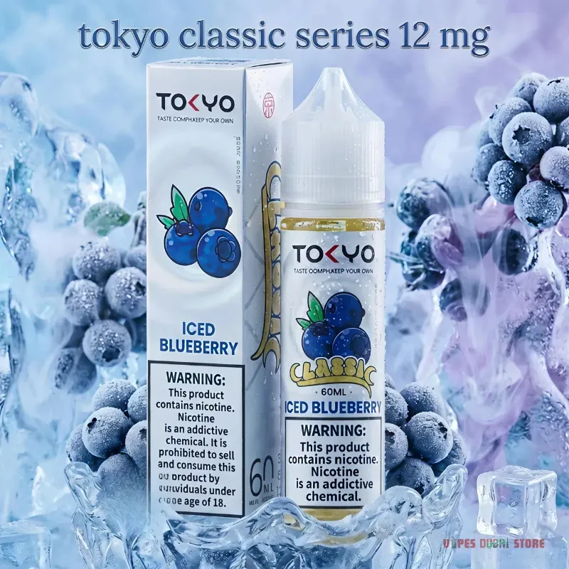 Tokyo Classic Series 12MG 60ML E-Liquids in UAE - Image 22