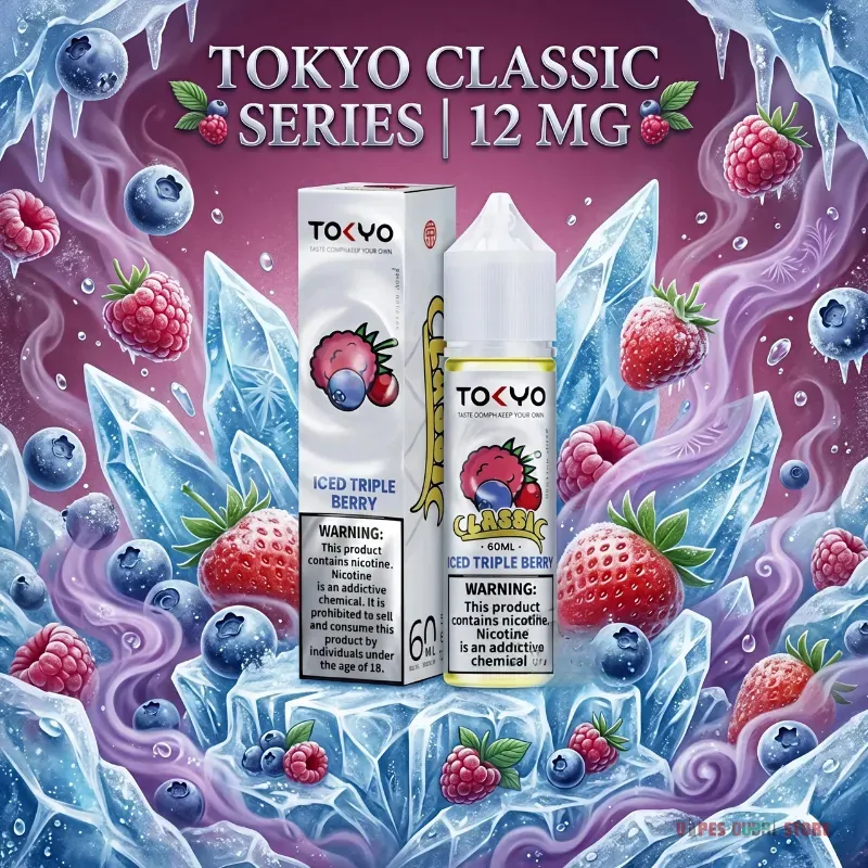Tokyo Classic Series 12MG 60ML E-Liquids in UAE - Image 5